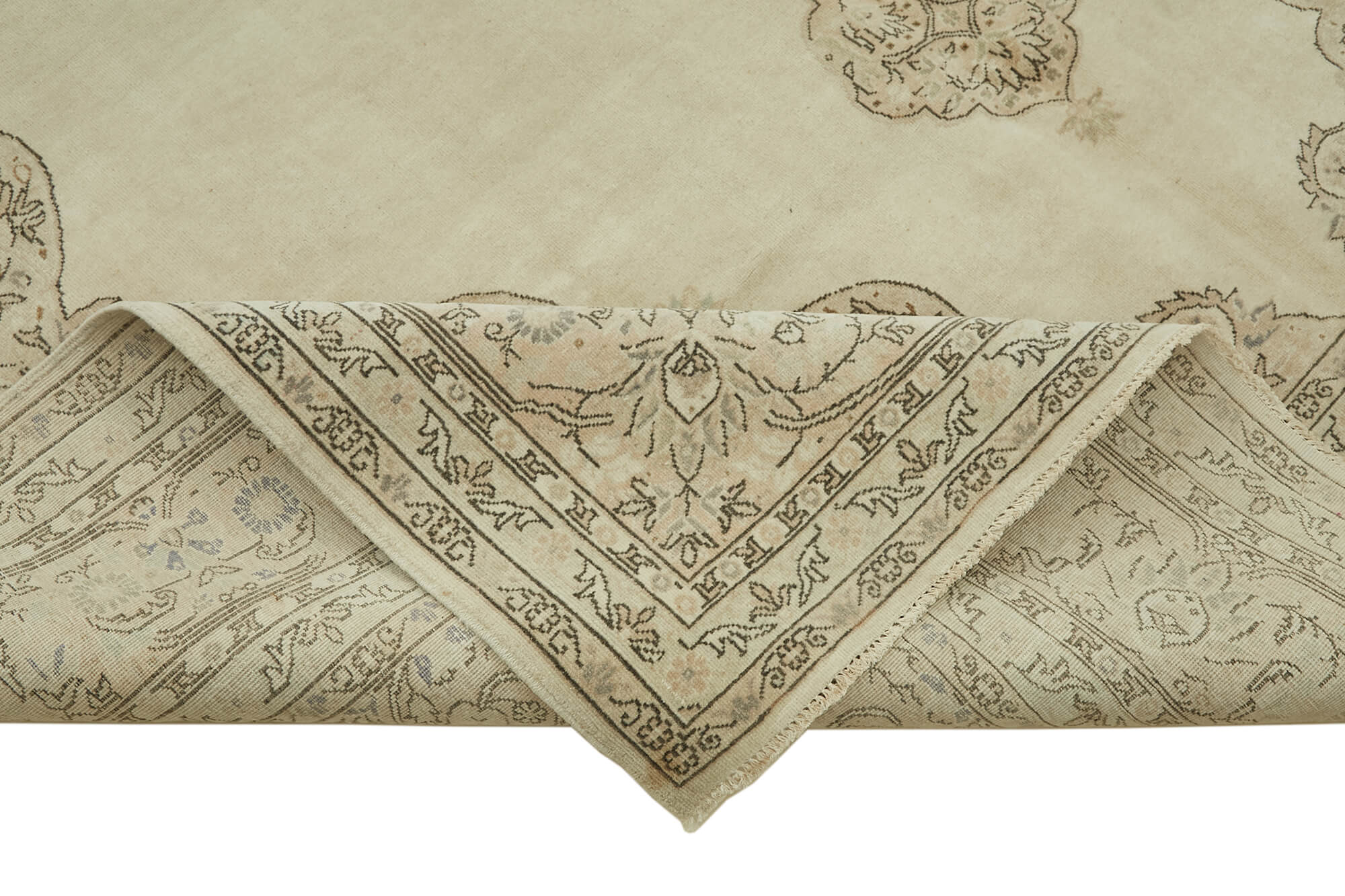 Dune Persian — 2.62 x 3.60