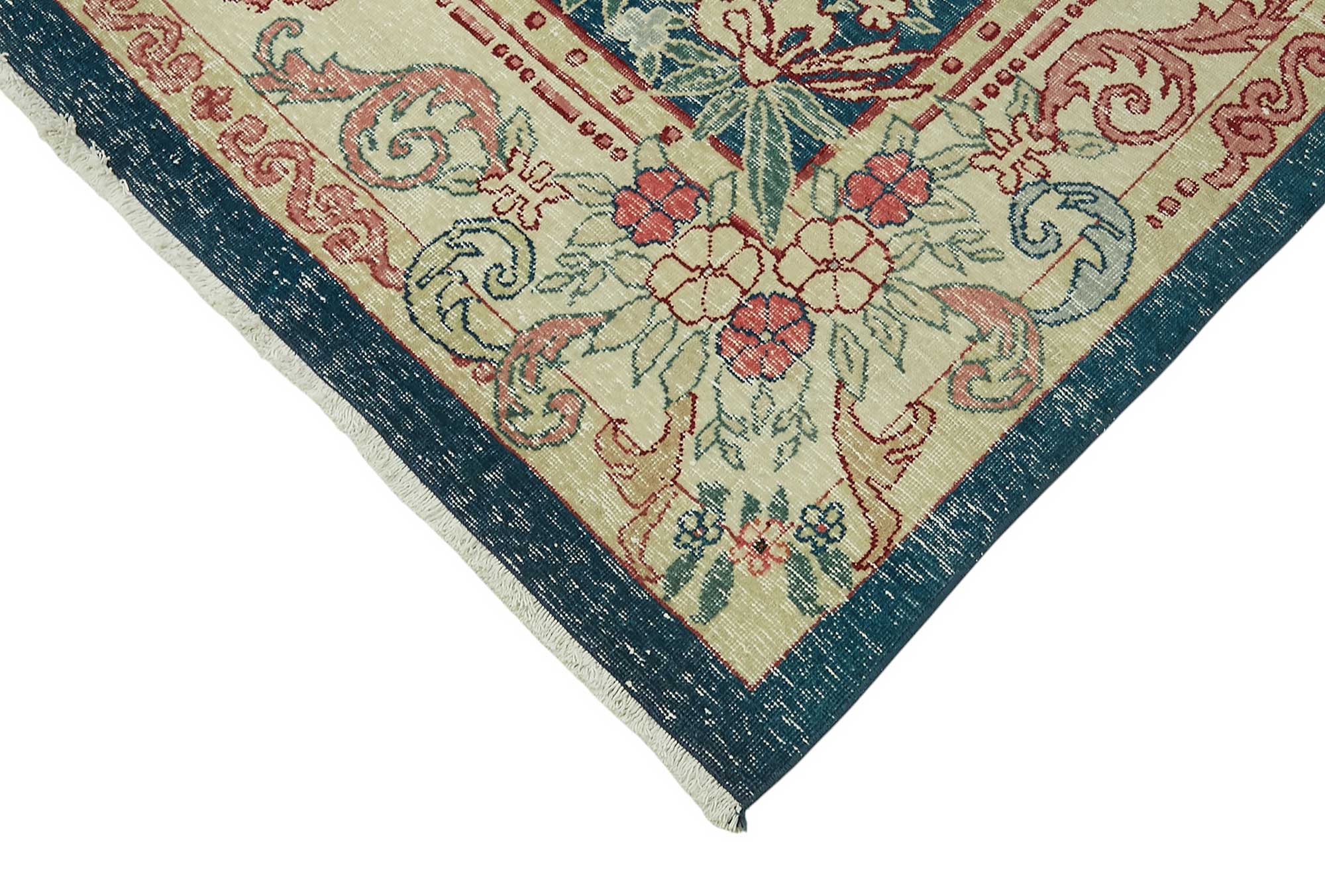Ivory Persian — 2.48 x 3.71