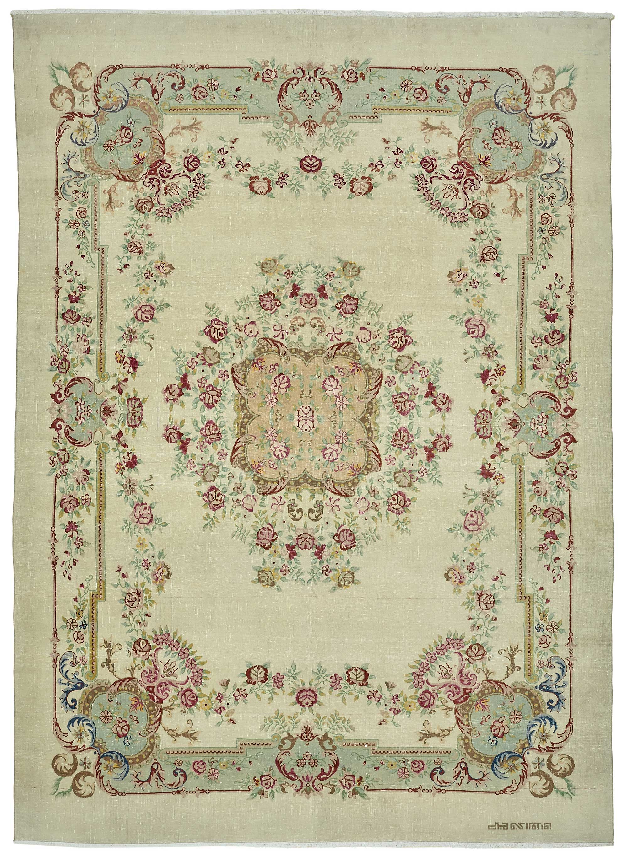 Champagne Persian — 2.86 x 4.00