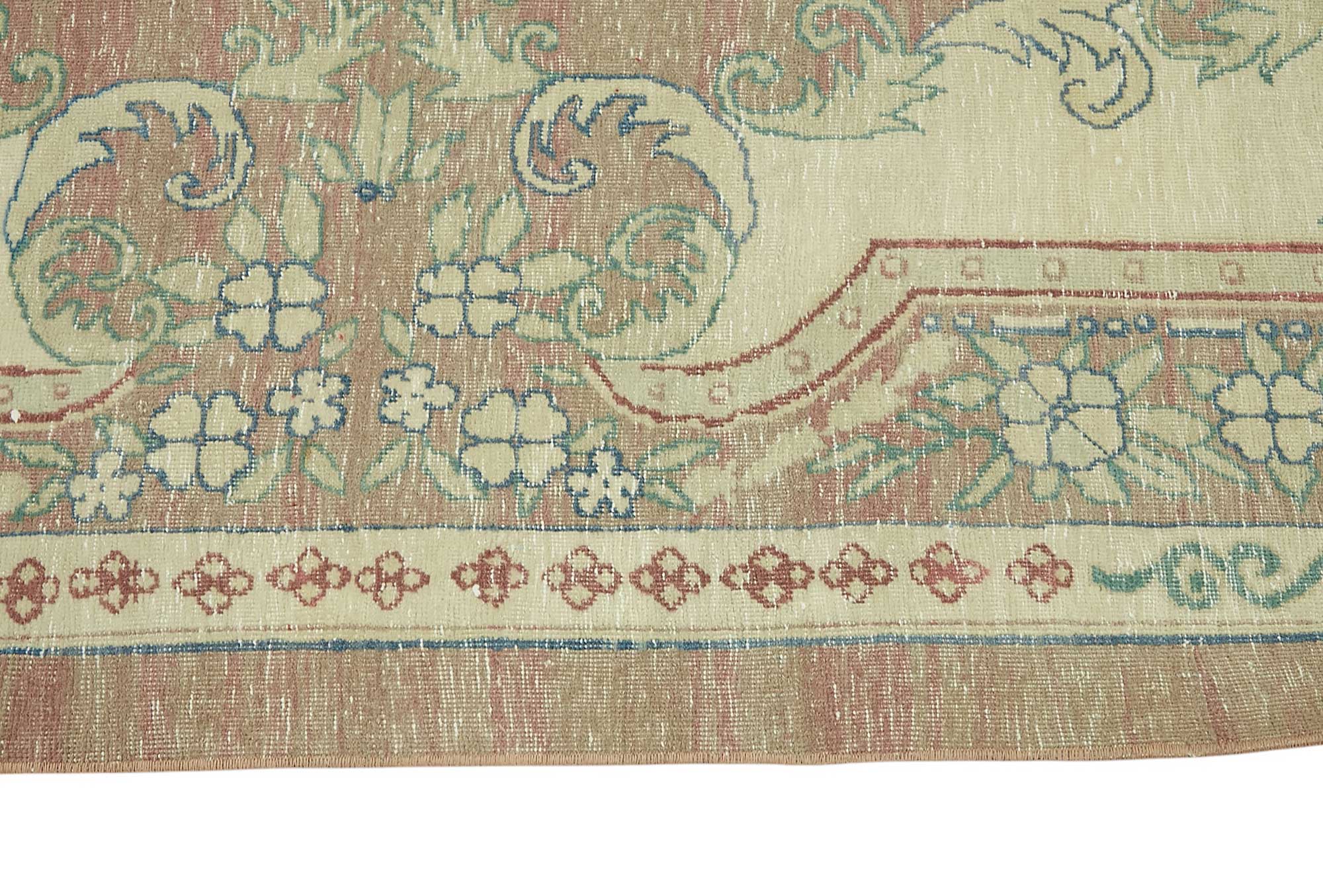 Pearl Persian — 2.36 x 3.60