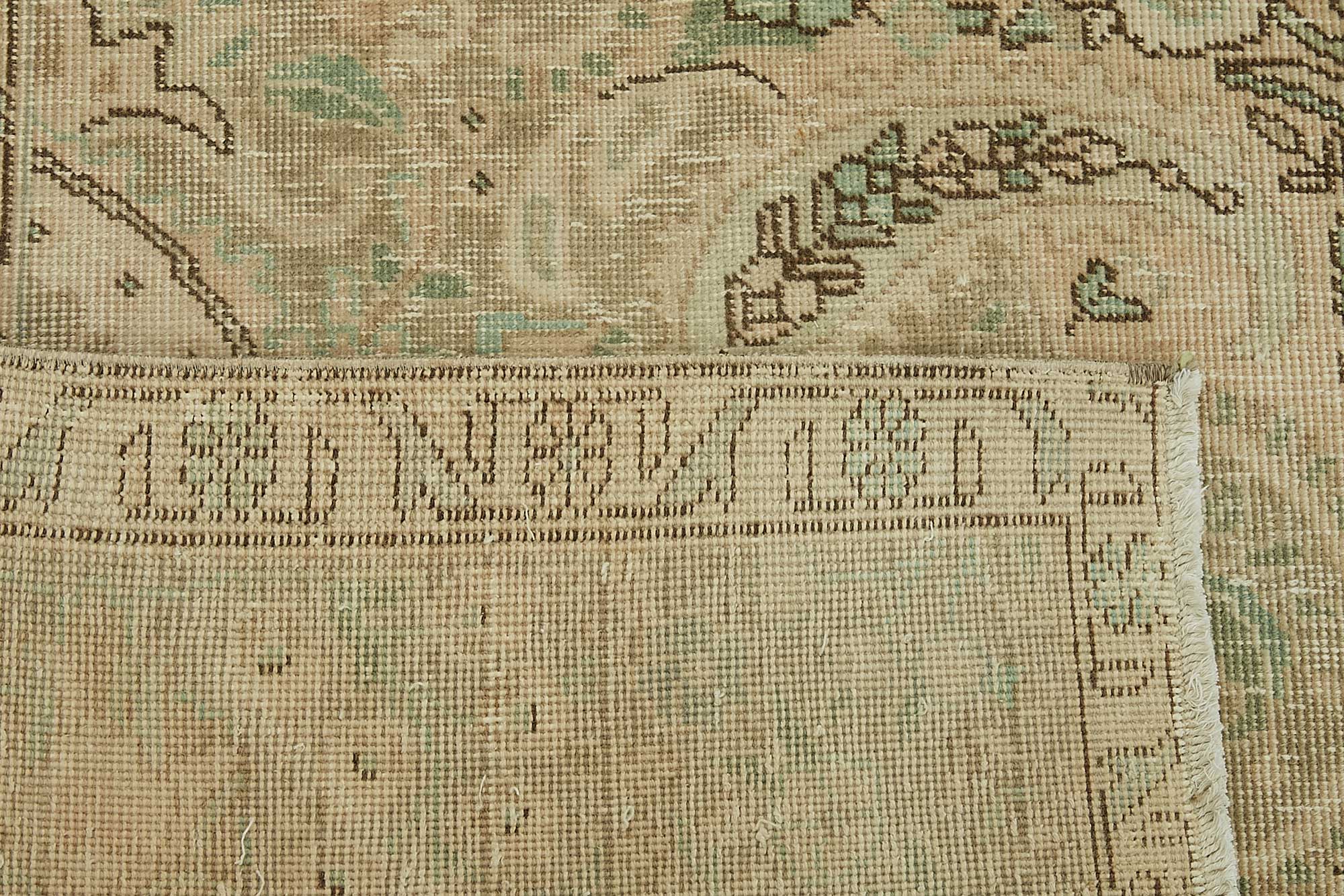 Pearl Persian — 2.90 x 3.88