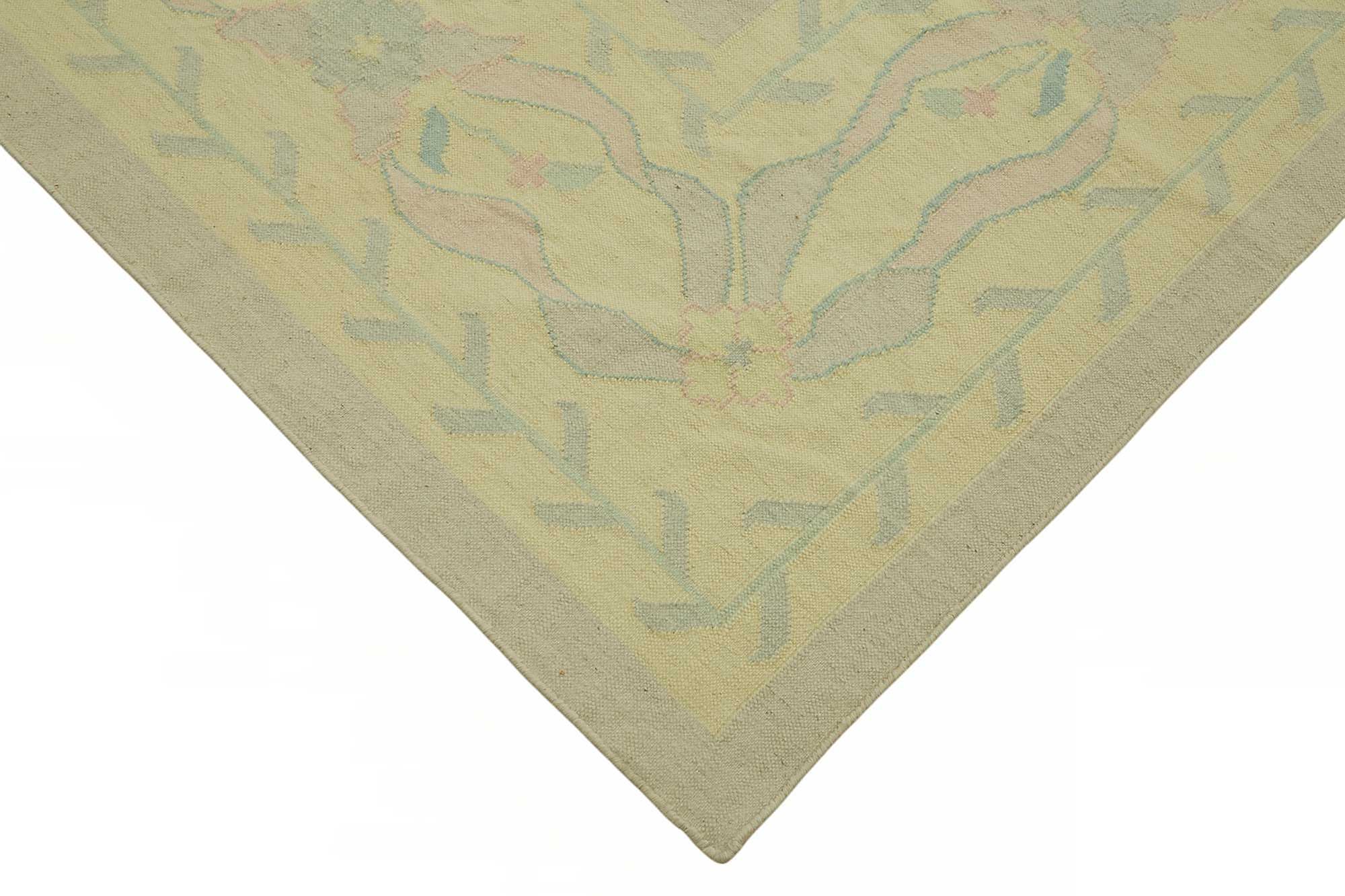 Multicolor Scandinavian — 2.60 x 3.58