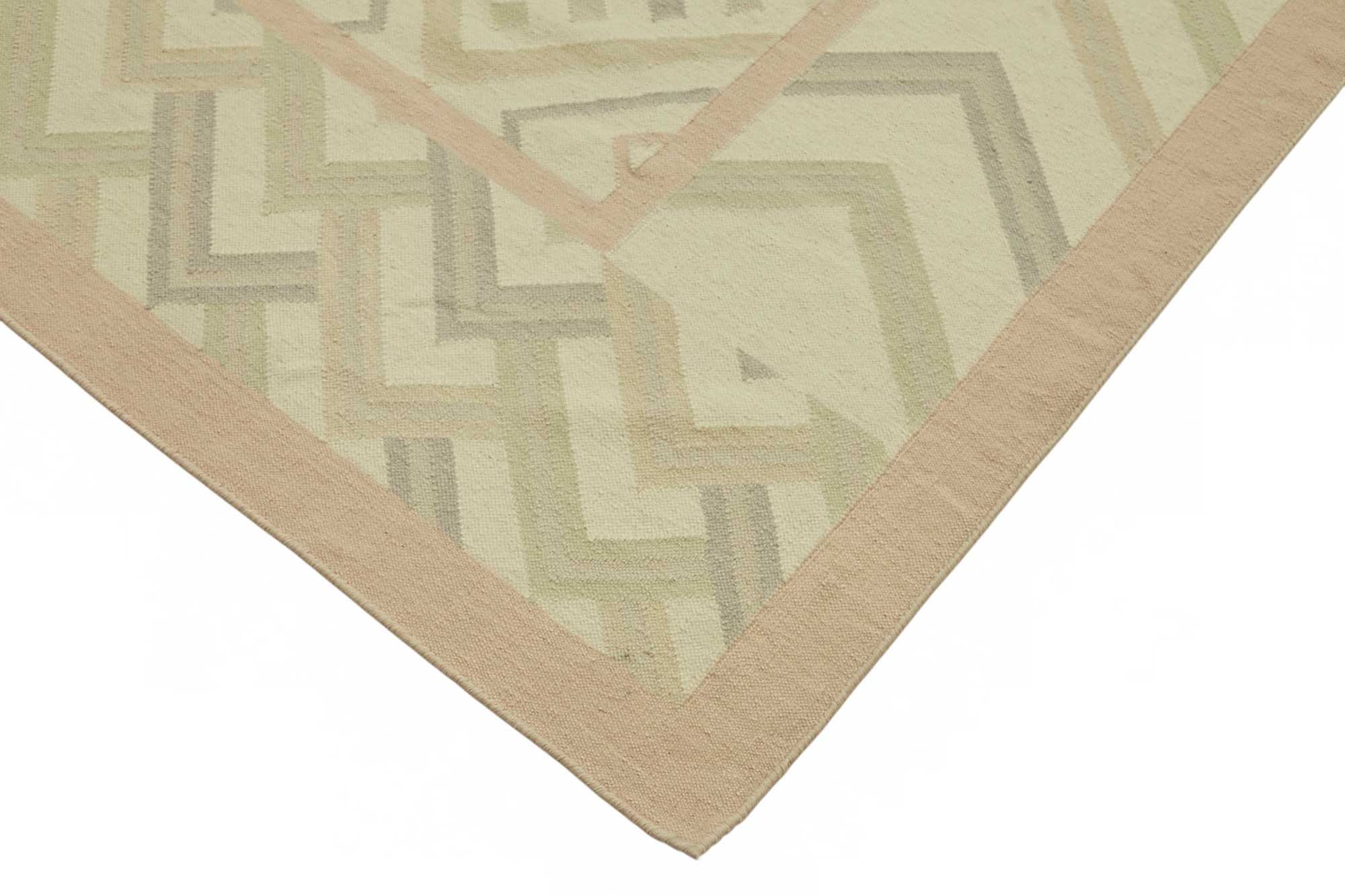 Beige Scandinavian — 3.08 x 4.10