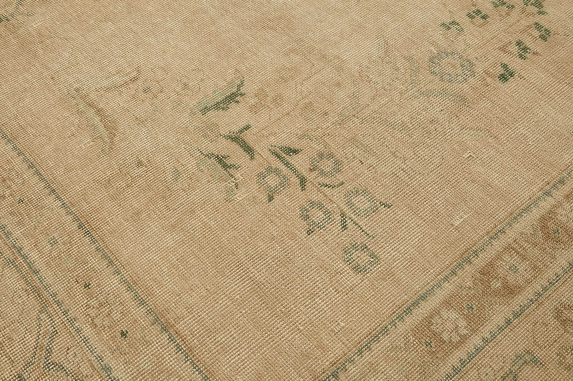 Parchment Persian — 3.00 x 3.90