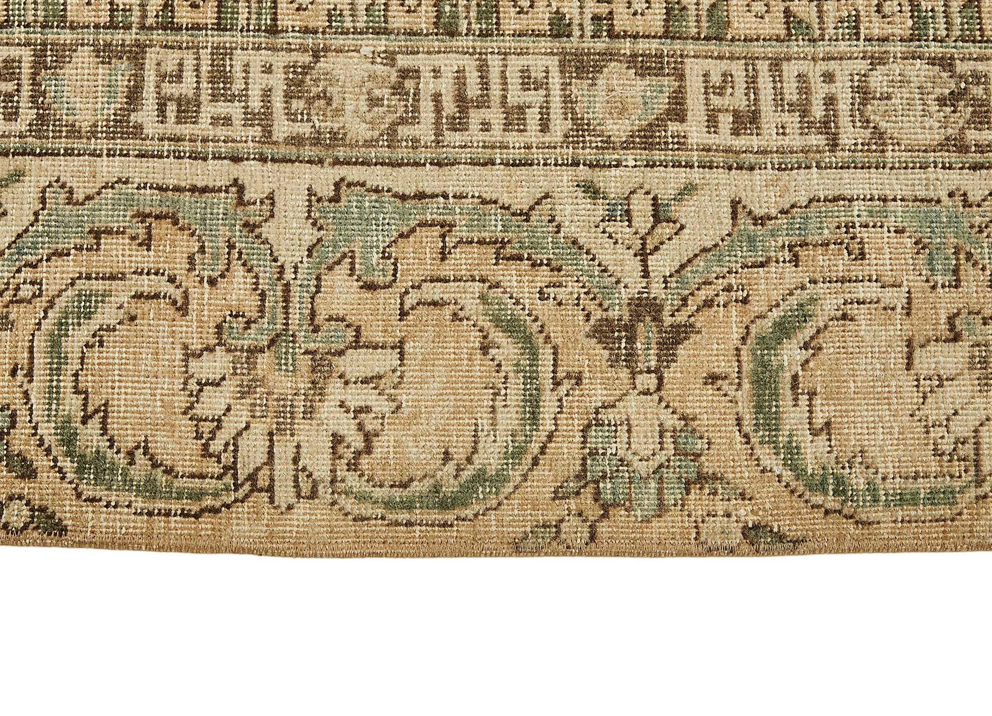 Ivory Persian — 3.07 x 3.97
