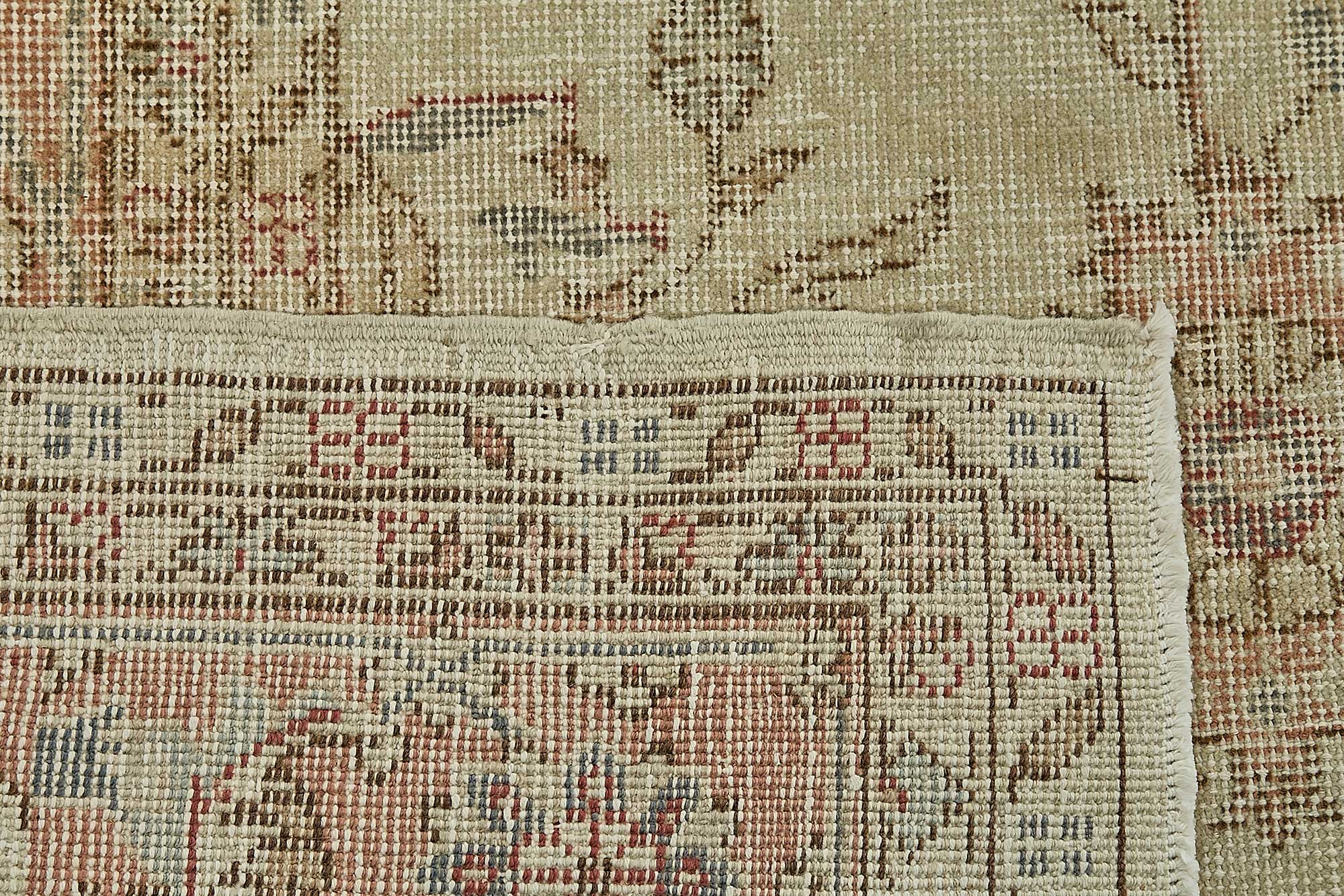 Pearl Persian — 2.36 x 3.52