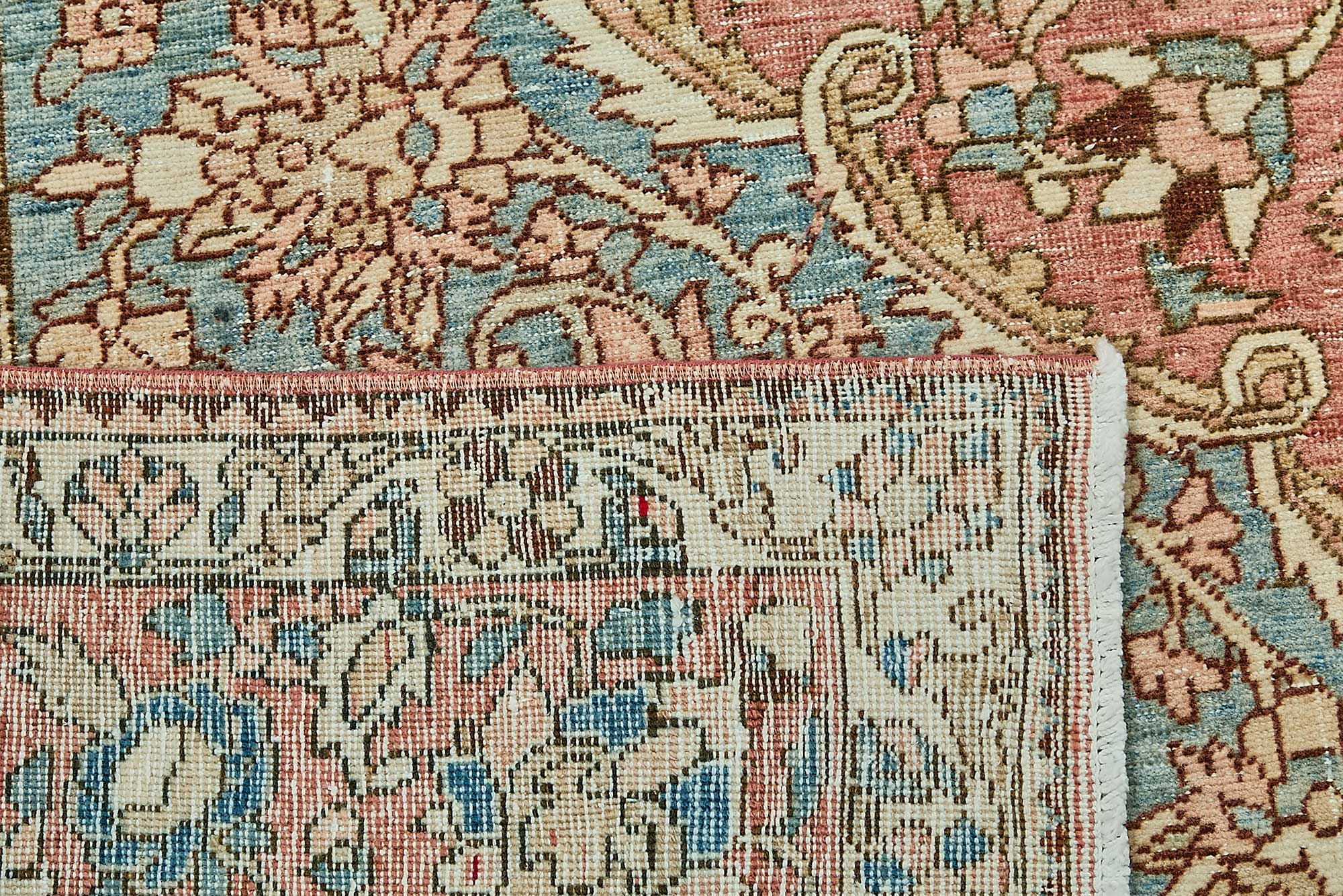 Beige Persian Antique — 2.14 x 3.00