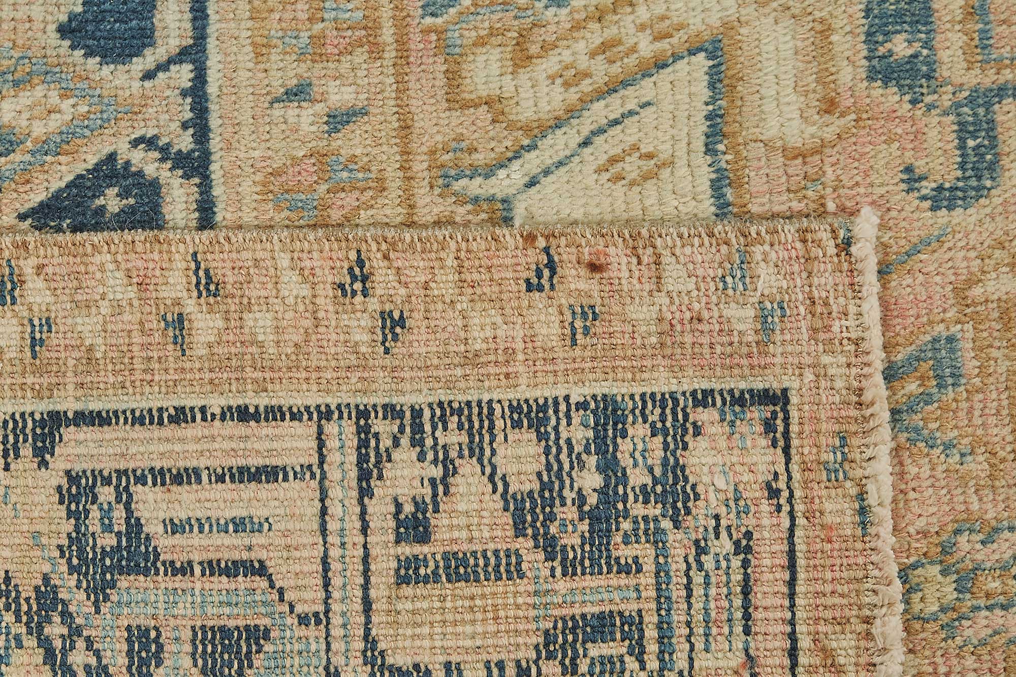 Beige Persian Antique — 2.01 x 2.98