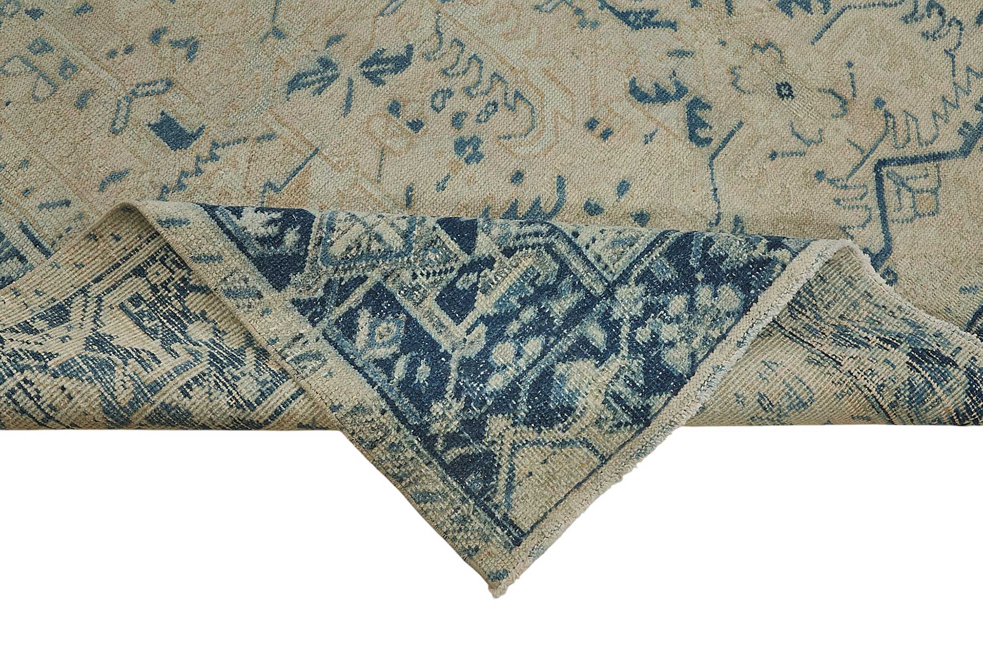Beige Persian Antique — 2.36 x 3.06