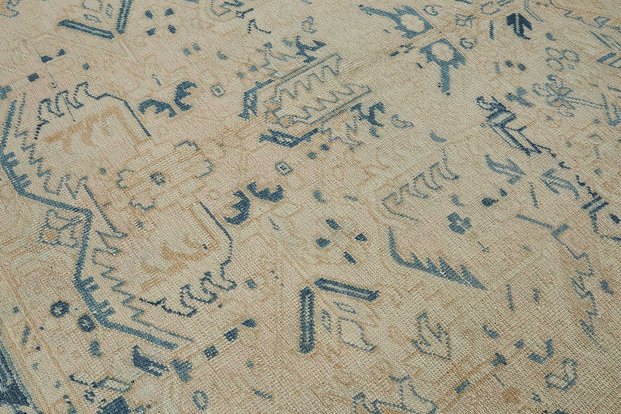 Beige Persian Antique — 2.36 x 3.06