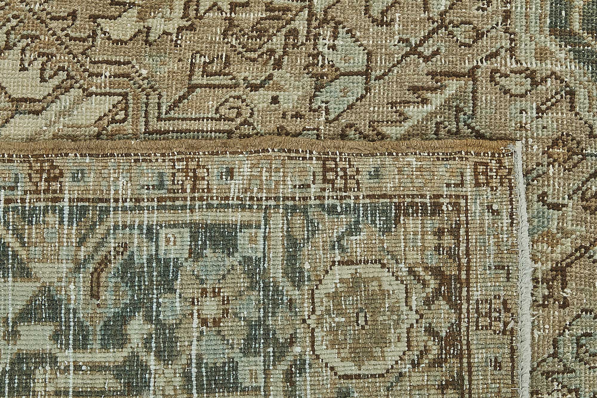 Beige Persian Antique — 2.36 x 3.10