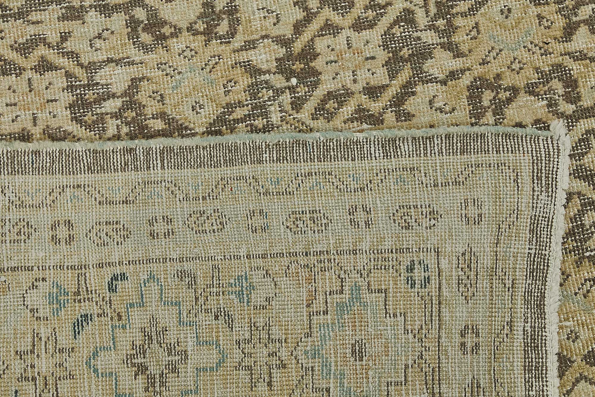 Beige Persian Antique — 2.35 x 3.20