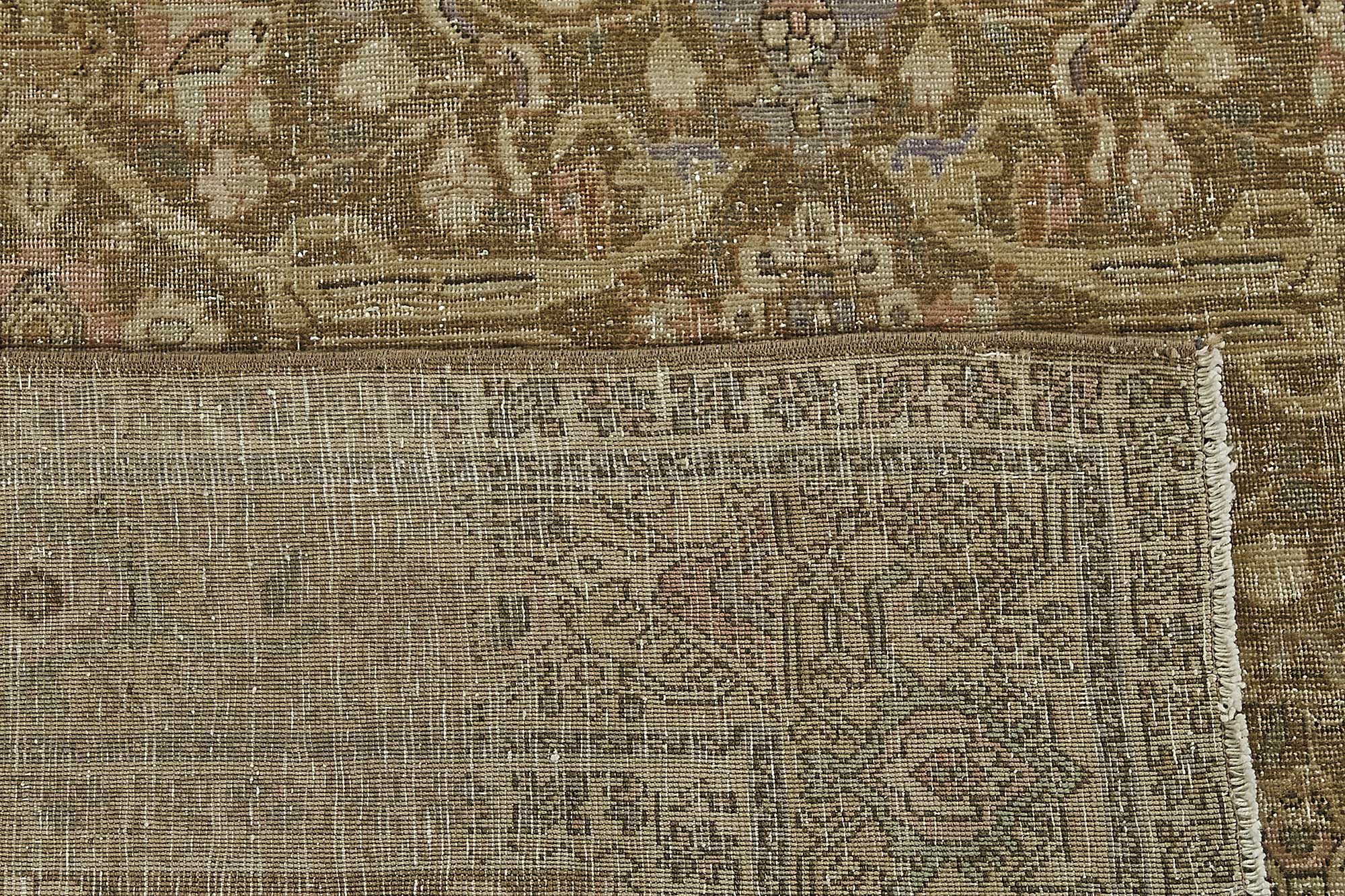 Beige Persian Antique — 2.03 x 2.87