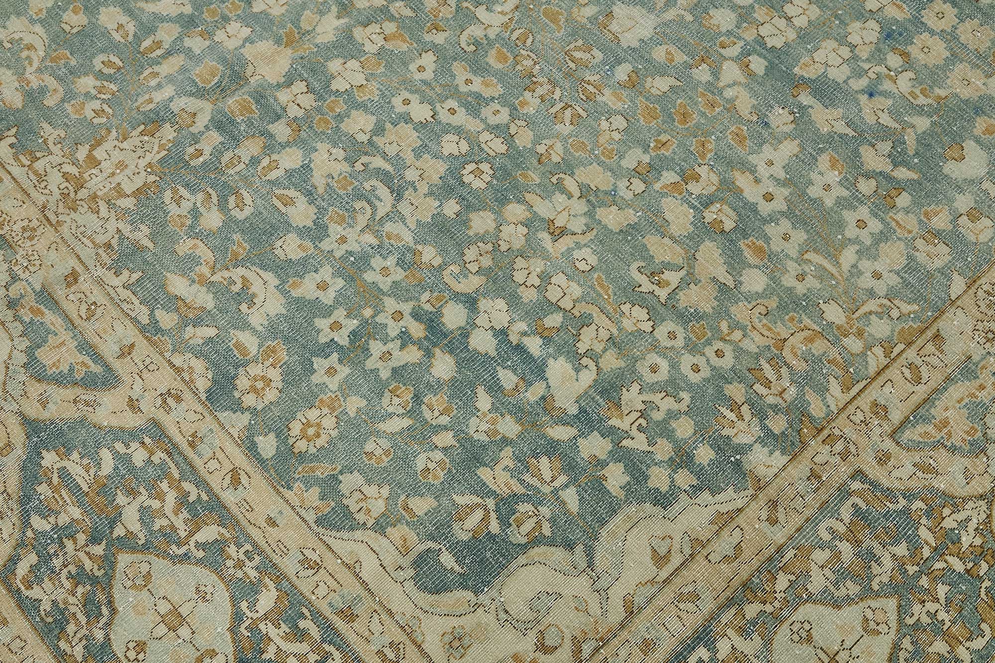Beige Persian Antique — 2.13 x 2.94