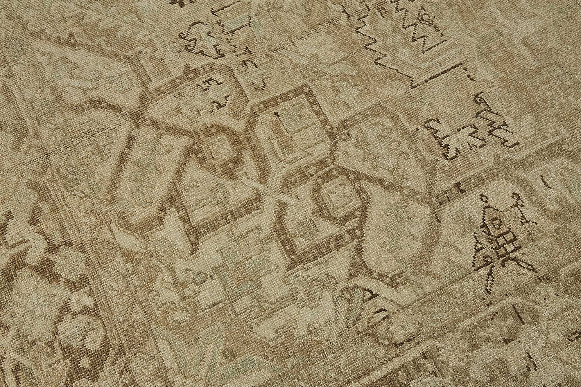 Beige Persian Antique — 2.90 x 3.70