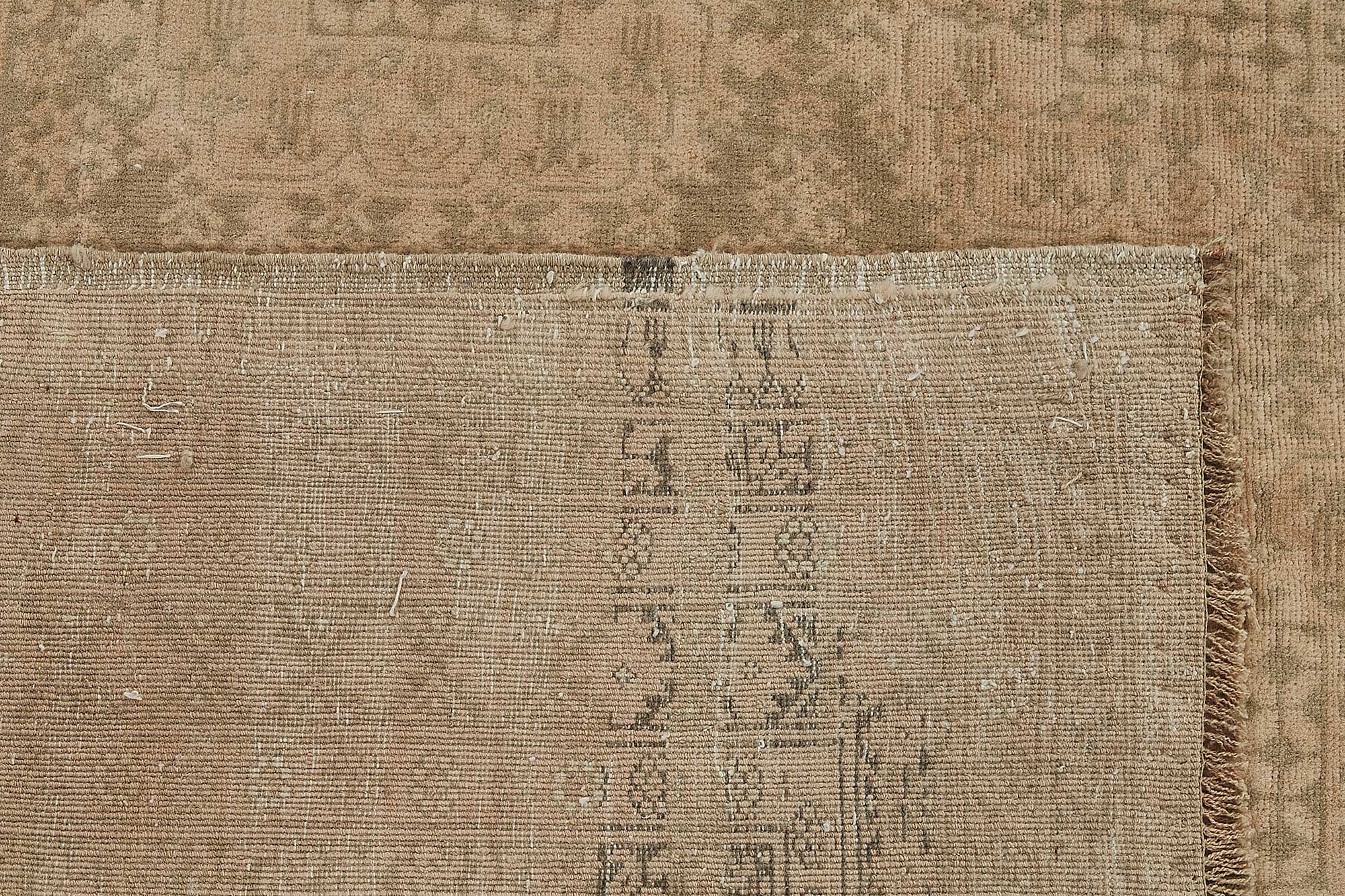 Dune Persian — 2.06 x 2.78