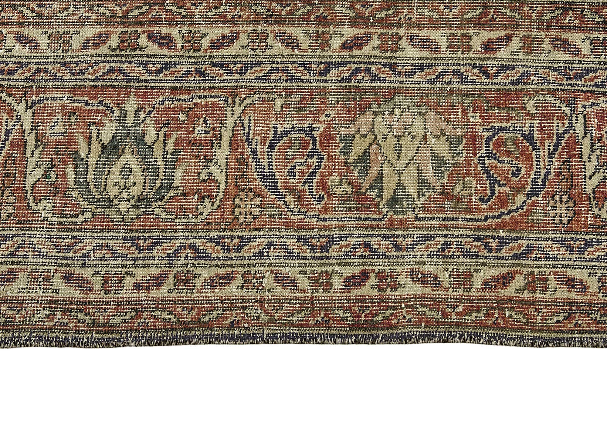 Bisque Persian — 2.50 x 3.44