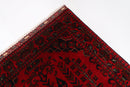 Bokhara - 106 x 158 cm - Jerm Rugs - Jerm | جِرْم