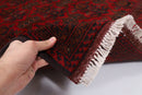 Bokhara - 179x 241 cm - Jerm Rugs - Jerm | جِرْم