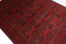 Bokhara - 180 x 239 cm, - Jerm Rugs - Jerm | جِرْم