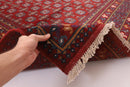 Bokhara - 202 x 284 cm - Jerm Rugs - Jerm | جِرْم