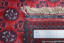 Bokhara - 205x298 cm - Jerm Rugs - Jerm | جِرْم