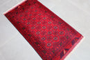 Bokhara - 53 x 100 cm. - Jerm Rugs - Jerm | جِرْم