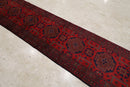 Bokhara - 74 x 379 cm - Jerm Rugs - Jerm | جِرْم
