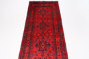 Bokhara - 78 x 400 cm - Jerm Rugs - Jerm | جِرْم