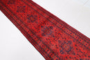 Bokhara - 78 x 400 cm - Jerm Rugs - Jerm | جِرْم