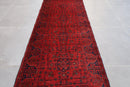 Bokhara - 79 x 294 cm - Jerm Rugs - Jerm | جِرْم