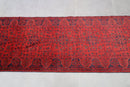 Bokhara - 79 x 294 cm - Jerm Rugs - Jerm | جِرْم