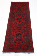 Bokhara - 80 x 198 cm - Jerm Rugs - Jerm | جِرْم