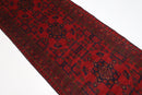 Bokhara - 80 x 198 cm - Jerm Rugs - Jerm | جِرْم