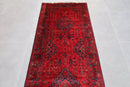 Bokhara - 82 x 387 cm - Jerm Rugs - Jerm | جِرْم