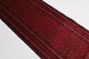 Bokhara - 85 x 286 cm - Jerm Rugs - Jerm | جِرْم