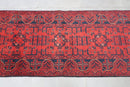 Bokhara - 86 x 284 cm - Jerm Rugs - Jerm | جِرْم