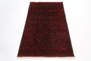 Bokhara - 98 x 155 cm - Jerm Rugs - Jerm | جِرْم
