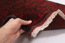 Bokhara - 98 x 155 cm - Jerm Rugs - Jerm | جِرْم