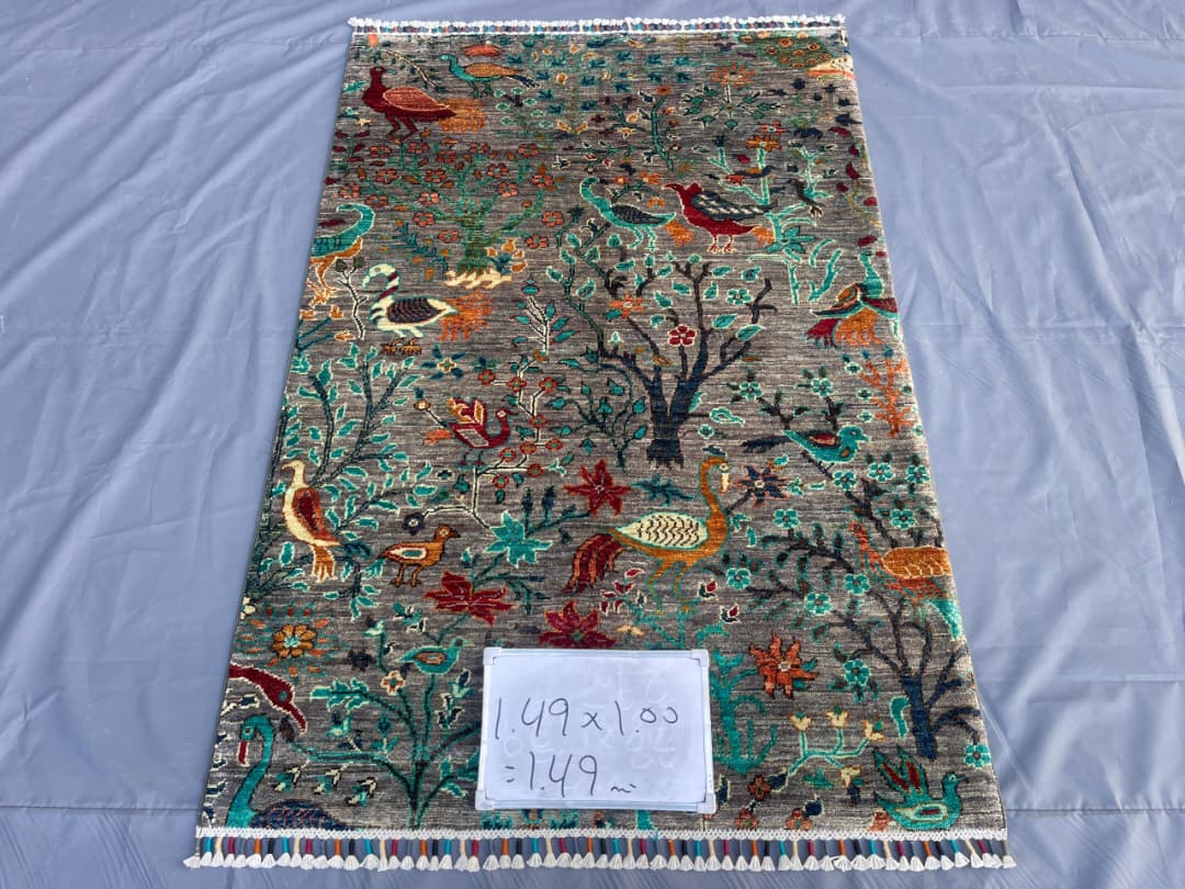 Afghan Rug 001 - 100x149 cm
