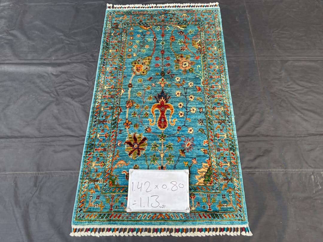 Afghan Rug 318 - 80x142 cm