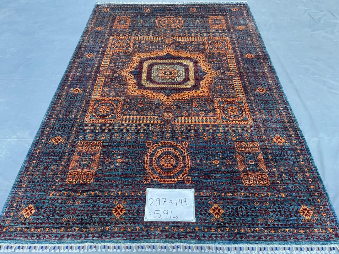 Afghan Rug 196 - 199x297 cm