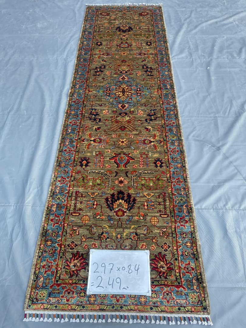 Afghan Rug 305 - 84x297 cm