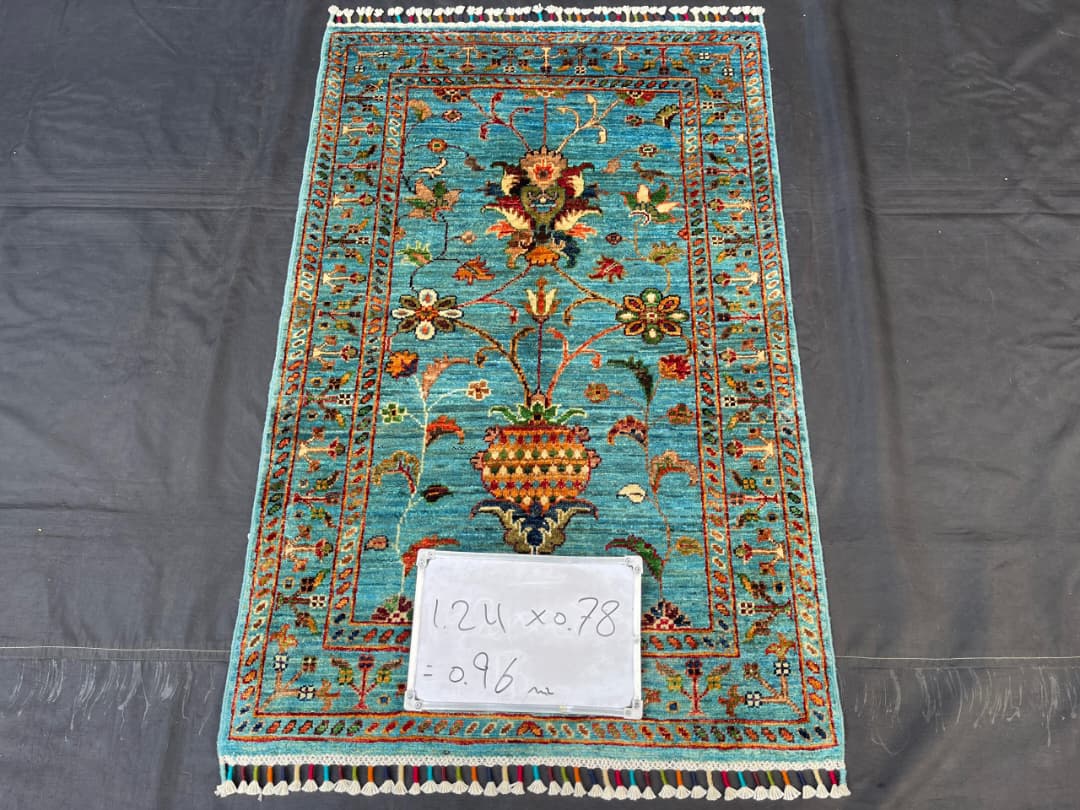 Afghan Rug 027 - 78x124 cm