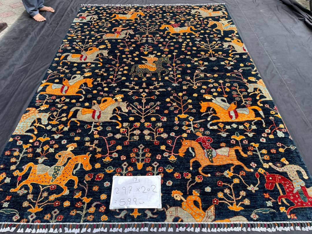 Afghan Rug 241 - 202x297 cm
