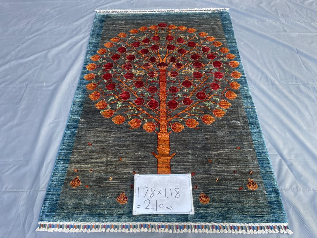 Afghan Rug 322 - 118x178 cm