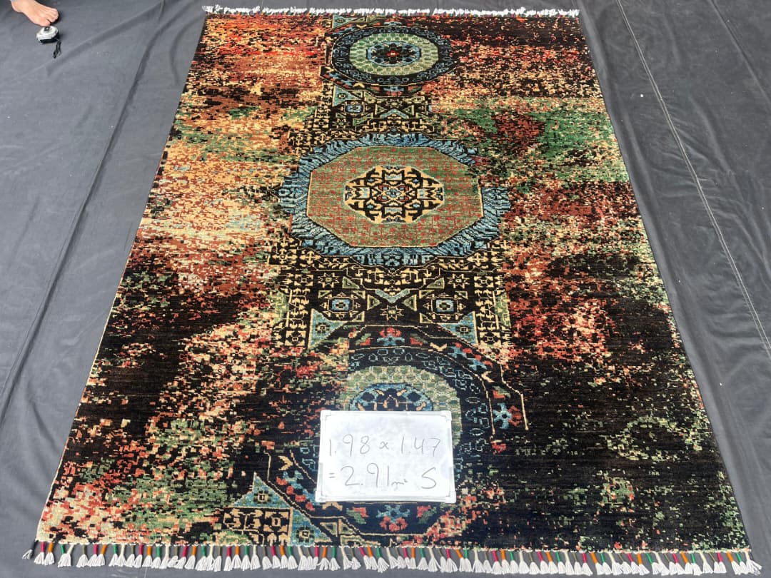 Afghan Rug 234 - 147x198 cm