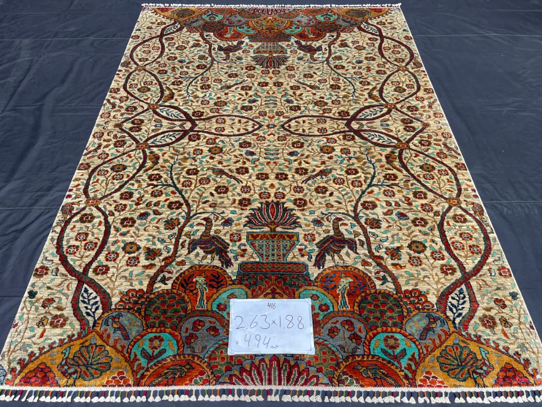 Afghan Rug 205 - 188x263 cm