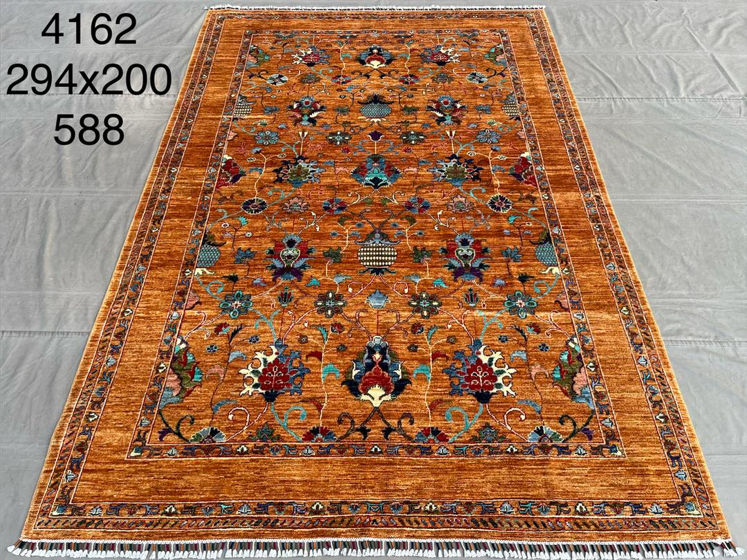 Afghan Rug 130 - 200x294 cm
