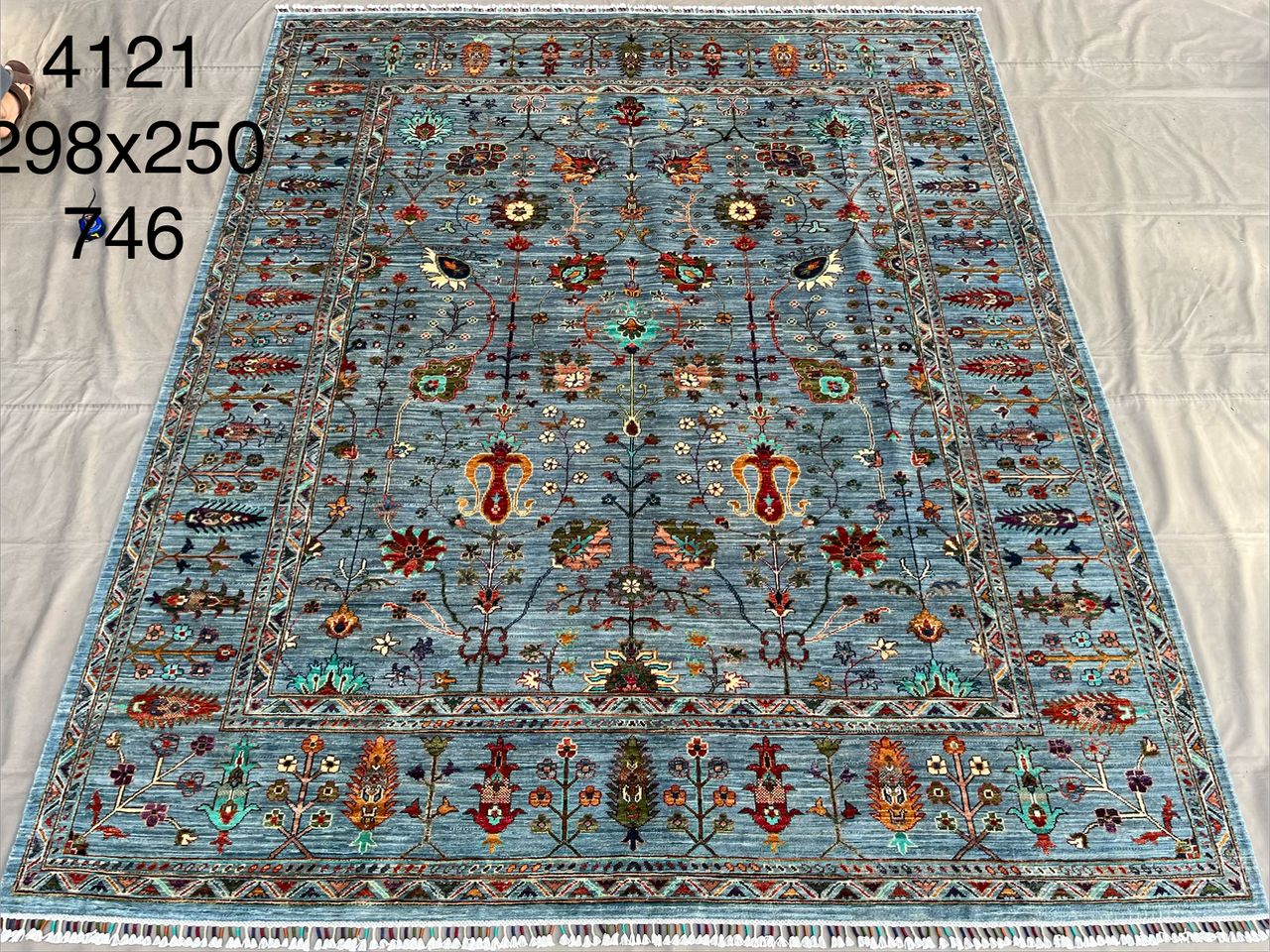 Afghan Rug 016 - 250x298 cm